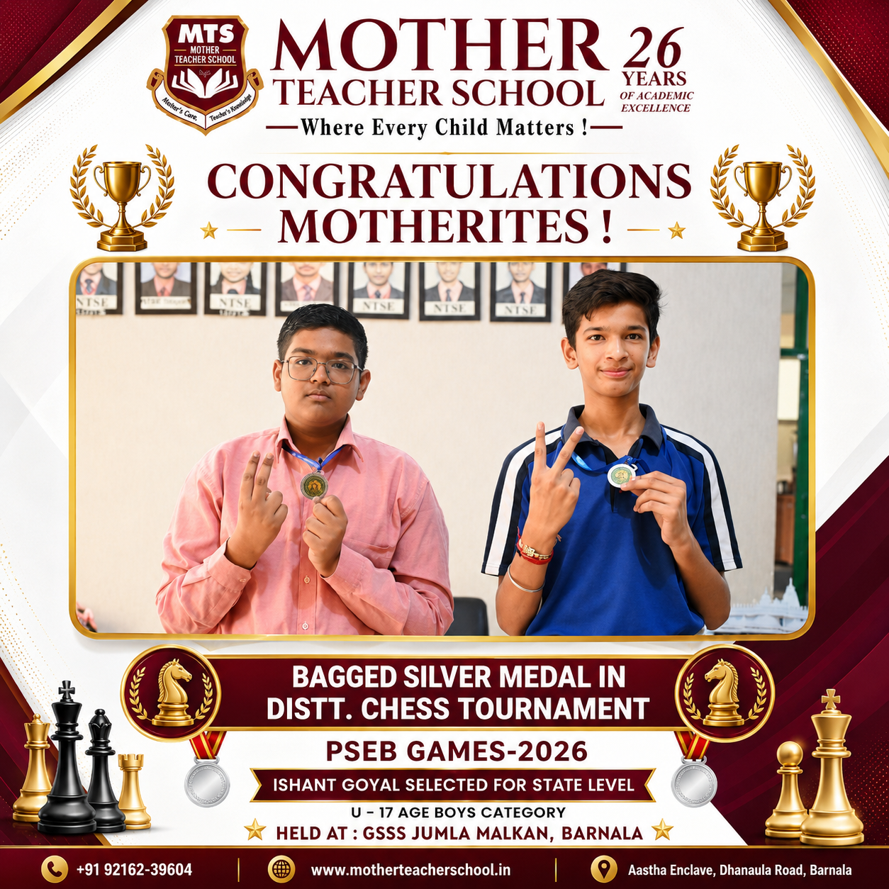 Mother Teacher School Barnala